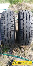 Anonse - OPONY, zimowe 225/65/16C Michelin wysokość bieżnika 7 mm 2 szt, stan bardzo dobry, c.200zł. RADOM Anonse OPONY, zimowe 225/65/16C Michelin wysokość bieżnika 7 mm 2 szt, stan bardzo dobry, c.200zł. RADOM