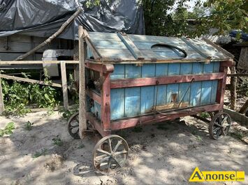 Anonse - MŁOCARNIA, młocarnia Zabytkowa maszyna do młócenia zboża, stan dobry Sprzedam starą zabytkową młocarnię. Witam mam do sprzedania młocarnie n Anonse MŁOCARNIA, młocarnia Zabytkowa maszyna do młócenia zboża, stan dobry Sprzedam starą zabytkową młocarnię. Witam mam do sprzedania młocarnie n