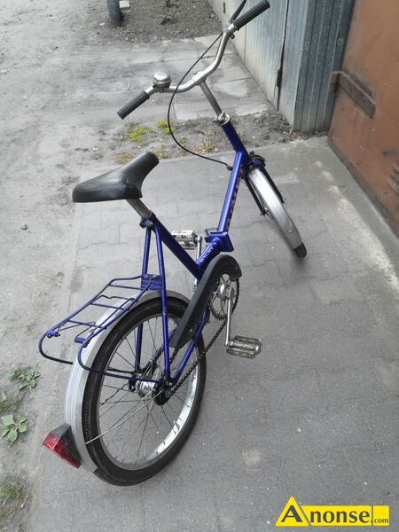 rower , dziecicy, ROMET,opis dodatkowy: rower skadak bardzo mao urzywany cena 200 z,stan przedm - image 3 - anonse.com