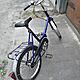rower , dziecicy, ROMET,opis dodatkowy: rower skadak bardzo mao urzywany cena 200 z,stan przedm - image 3 - anonse.com