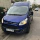FORD Transit Custom, 2015r., 2.198cm<sup>3</sup>, 126KM, diesel, 231.000km, niebieski, furgon blaszak, abs, centralny zamek, elektryczne szyby, wspomag