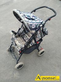 Anonse ZAMIENIĘ: wózek, Oddam wózek dziecięcy spacerówka wdobrym stanie technicznym. Nie wysyłam, c.1zł. NOWY POŻÓG