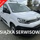 CITROEN BERLINGO, 2019r., 1.199cm<sup>3</sup>, 110KM, benzyna, 33.800km, biay, furgon blaszak, abs, kontrola trakcji (asr), regulacja wysokosci fotela