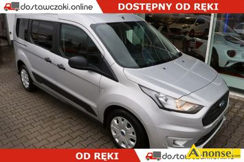 Anonse FORD Connect, 2023r., 1.500cm<sup>3</sup>, 100KM, diesel, 100km, srebrny, inne, abs, kontrola trakcji (asr), dzielona tylna kanapa, immobiliser, centra