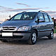 A ZAFIRA OPEL ZAFIRA OPEL, Witam, mam do sprzedania czci Opel Zafira A Lift kod lakieru Z163. Czci uywane sprawne posiadajce minimalne