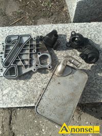 Anonse AUDI A6 C7, Witam. Do sprzedania komplet chodnicy oleju wraz z podstaw oleju i elektrozawr oraz krciec ukadu sprawne w 100 procentach.