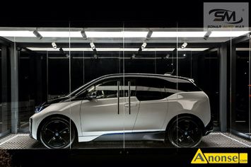 Anonse BMW i3, 2021r., 1.000cm<sup>3</sup>, 170KM, elektryczny, hatchback, 38.081km, beowy, abs, kontrola trakcji (asr), dzielona tylna kanapa, kierownica wi