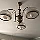 LAMPA, wiszca, Dzie dobry, mam do sprzedania pikn, wiszc lamp vintage w bardzo dobrym stanie. Lampa dodaje uroku kademu pomieszczeni