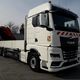MAN tgx, 2021r., 12.419cm<sup>3</sup>, 510KM, diesel, 115.630km, skrzynia, 80, c.1.094.700z. KOMORNIKI 71
