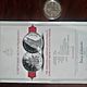 MEDAL, Sprzedam medal srebrny z Jan Pawe II +certyfika stan bardzo dobry, c. do 60z. KIELCE