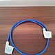 PRZEWÓD EURO ZŁĄCZE, Sprzedam 1nowy nieużywany kabel Euro Złącze pierwszy na zdjęciu w kolorze niebieskim przewód o długości 145cm.Kabel umo