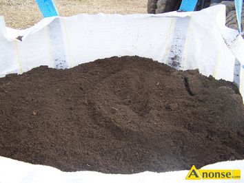Anonse KAMIE NA OCZKO WODNE, Oferuje Pastwu kamie biay/ otoczak WHITE SNOW FRAKCJA 20-40 MM Kamie pakowany w workach po 25kg/40z Moliwo tr