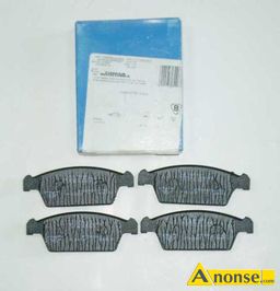 Anonse KLOCKI, hamulcowe przd Tico 0,8 od 02/95r- oryginalne Nr644281DAEWOO, c.45z. SKARYSKO-KAMIENNA