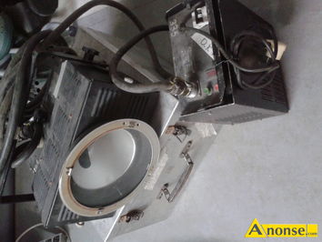 Anonse REFLEKTOR DO OWIETLENIA, Do wsppracy z produkcj filmow profesjonalny 1200 watt 230 volt typ HMI temperatura wyadowcza 5500 stopni K. Z
