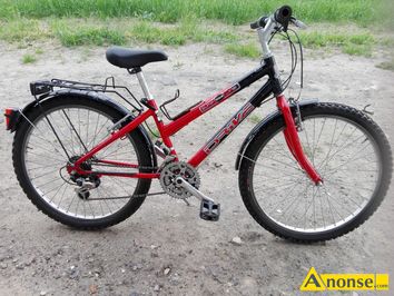 Anonse ROWER, grski, GIANT, Drive koa 24'' 21 biegw, stan bardzo dobry, c.350z. RADOM