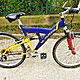 ROWER, Sprzedam rower grski koa 26 cali amortyzator z przodu i tyu hamulce v break osprzt Shimano. Rower gotowy do jazdy, stan bardzo do