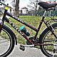 ROWER, trekingowy, VICTUS, uywany, koa wzmocnione 26”, proste. 21 przeoe, klamkomanetki, osprzt shimano. Hamulce typu V-brake. Jedna