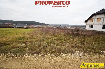 Anonse CHCINY, dziaka 1026m<sup>2</sup>, budowlana, gaz, prd, kanalizacja, dojazd droga szutrowa, hipoteka na rzecz banku, rezerwacja na sprzeda dziaka o