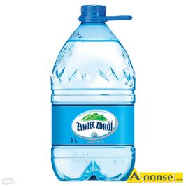 Anonse ODDAM, puste baniaki 5 litrowy, Oddam za darmo kilkadziesit plastikowych pustych butelek 5 litrowych tel 724 014 821 TOMASZW