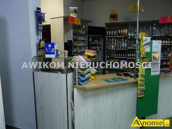 Anonse BIUROWIEC 138m<sup>2</sup>, BEDNARY-WIE, gaz, prd, kanalizacja, przedmiotem sprzeday jest nieruchomo o powierzchni 900m2 na którym zbudowan