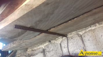 Anonse BALE JESIONOWE, Bale jesionowe o gr. 5 cm i dugociach 160 cm, 220cm,190 30-35 cm trzydziestoletnie. Zdjcia niezbyt czytelne zrobione w po