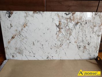 Anonse DEKORACJA CIENNA, Sprzedam 1 sztuk pytki gresowej 120x60cm, grubo 8mm, zakupiona w sklepie OBI. Remontuje kuchni i pozostaa mi jedna