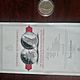 MEDAL, Sprzedam medal srebrny z Jan Pawe II +certyfika stan bardzo dobry, c. do 60z. KIELCE