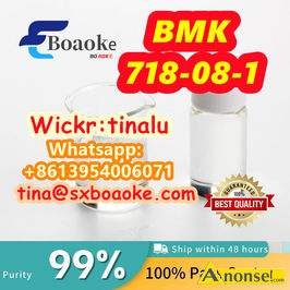 Anonse MEDYCYNA ESTETYCZNA, BMK Pmk Liquid European Warehouse High Purity CAS: 718-08-1 Ethyl 3-Oxy-4-Phenylbutyric Acid Safe and Fast Delivery Cus