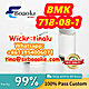 MEDYCYNA ESTETYCZNA, BMK Pmk Liquid European Warehouse High Purity CAS: 718-08-1 Ethyl 3-Oxy-4-Phenylbutyric Acid Safe and Fast Delivery Cus