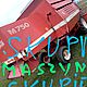 ZAKUPI: kombajn, zboowy, JOHN DEERE CLAAS, VOLVO, MASSEY FERGUSON I I INNE, Kady kombajn zboowy, prasy cigniki i inne maszyny rolnicze