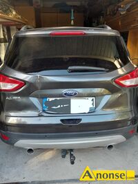 Anonse FORD KUGA, Sprzedam klap baganika do Forda Kugi z 2015 roku MK2 kolor UD lekko uszkodzona tak jak na zdjciu., stan dobry, c.1.100z do uz
