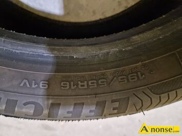 Anonse OPONY GOODYEAR, Sprzedam komplet letnich opon firmy Goodyear o rozmiarze 195/55R16 91V, mao uywane przejechane 2000 kilometrw, odbir w L