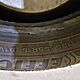 OPONY GOODYEAR, Sprzedam komplet letnich opon firmy Goodyear o rozmiarze 195/55R16 91V, mao uywane przejechane 2000 kilometrw, odbir w L