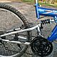 ROWER, grski, GRAND, uywany, koa aluminiowe 26