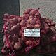 BURACZKI, Paszowe, Grube, c.0,5z/kg. DYS