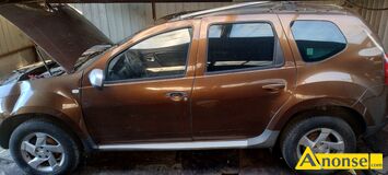 Anonse DACIA DUSTER, 2013r., 1,5cm<sup>3</sup>, 105KM, turbo diesel + intercooler, van, 40.000km, czarny, DACIA DUSTER 1,5DCI 4X4 may przebieg 40ty cena 500