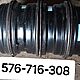 FELGI FORD FOCUS, Felgi stalowe Ford Focus 5x108 ET50 Stan bdb. Wicej informacji udziel telefonicznie , stan bardzo dobry, c.25