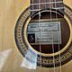GITARA, RODRIGUEZ, Sprzedam w dobrej cenie gitar akustyczn ze wierku Firmy Hiszpaskej Manuel Rodriguez wraz z pokrowcem., stan bardzo do