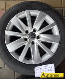 Anonse KOA ALUMINIOWE 16