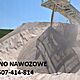 NAWOZY, wapniowe, Posiadamy w sprzeday najwyszej jakoci asortyment w postaci wapna wglanowego bez magnezu z Kopalni Wapienia Morawica. J