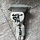 OPEL AGILA B, opel Agila B 2008-2014 zamek kpl klapa tylna, stan dobry, c.85z. RADOM