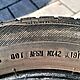 OPONY BARUM BRAVURIS, Sprzedam komplet 4 opon letnich Barum Bravuris2 215/60 R16 99H, gboko bienika ok. 5mm w caym komplecie.Opony spr