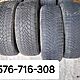 OPONY CONTINENTAL, Opony zimowe continental 205/55 R16 Bienik koo 30%. Wicej informacji udziel telefonicznie , stan dobry, c.