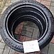 OPONY MICHELIN 17