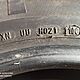 OPONY PIRELLI P 6000, Sprzedam Opon letni Pirelli P 6000 195/65 R15. Stan dobry. DOT 1108. Odbir osobisty. Na smsy oraz maile nie odpowia