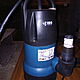 POMPA, do wody, IBO POLAND., Nowa pompa do wody IBO POLAND. 400W. 125obr.min. Automatyczny wycznik., stan idealny, c.150z. TCZW 510-82