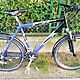 ROWER, grski, stan bardzo dobry, c.500z. RADOM