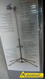 Anonse STOJAK SERWISOWY, Skadany, Skadany stojak do serwisowania roweru. Umoliwia regulacj acucha, hamulca itp. Lekki, stabilny, solidny. Cen