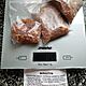 BURSZTYN NA NALEWK, Sprzedam bursztyn na nalewk ku zdrowotnoci. Ilo 85 gram., c.30z. LUBLIN