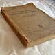 dawne ksiki - 3 sztuki, 1.powie W.B Maxwel-Podr przez ycie z 1934r. 2.Geologia z pocztkami Mineralogi z 1946r. 3.Life and work in en